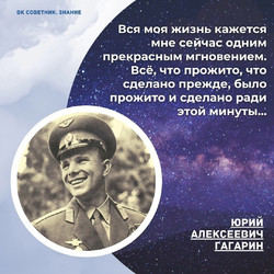 Brav_Z4UznU