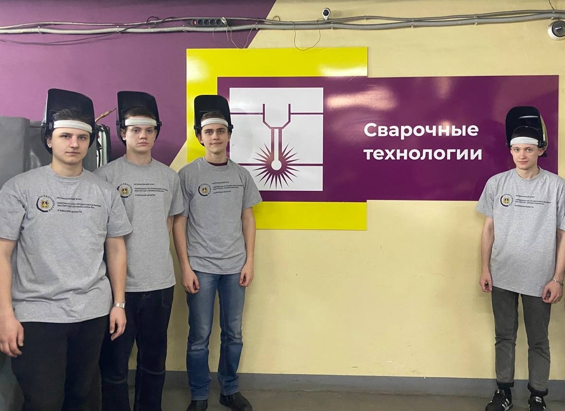ВСТРЕЧАЕМ КОМАНДУ ВОЛОНТЕРОВ ЧЕМПИОНАТА