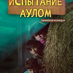 inAEOAjnRsI