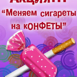 af06806ddd1231b8086cf9d0c7570813_XL