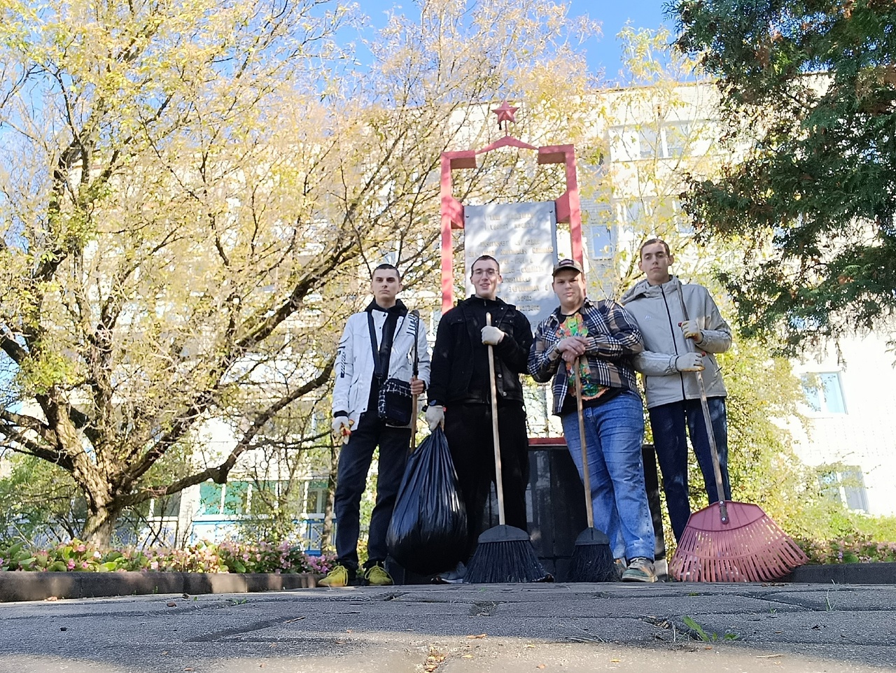 «Зеленая Брянщина»