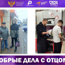 10_page-0001