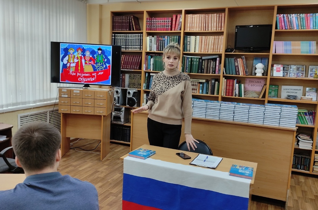 Своя игра