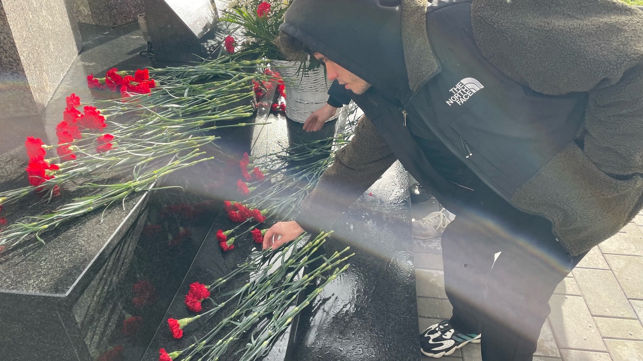 День Памяти