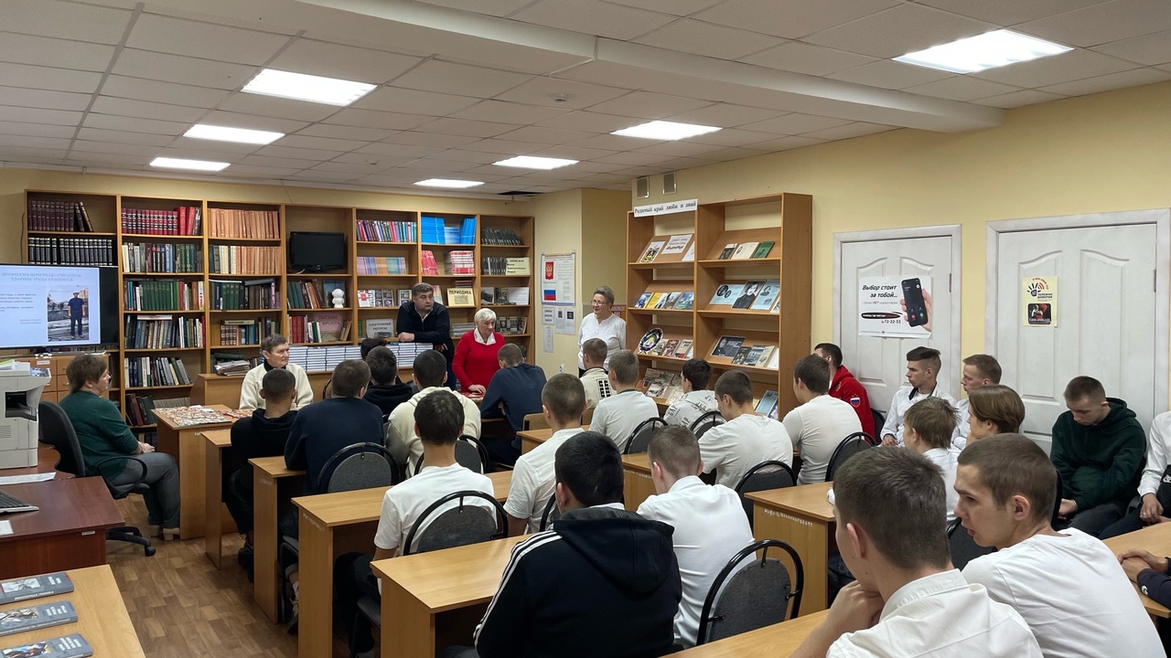 Встреча ветеранов