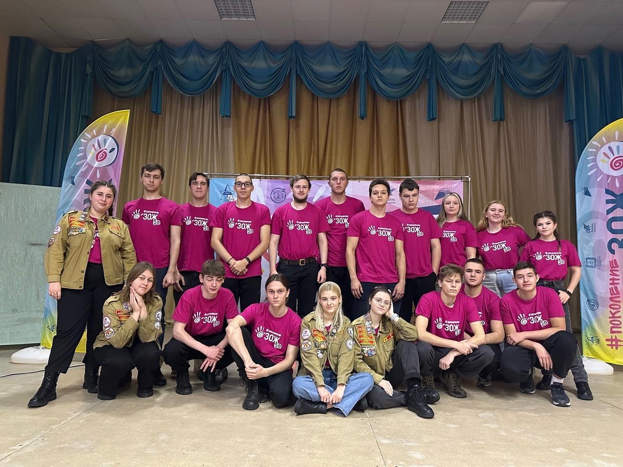 Форум #Детишник+
