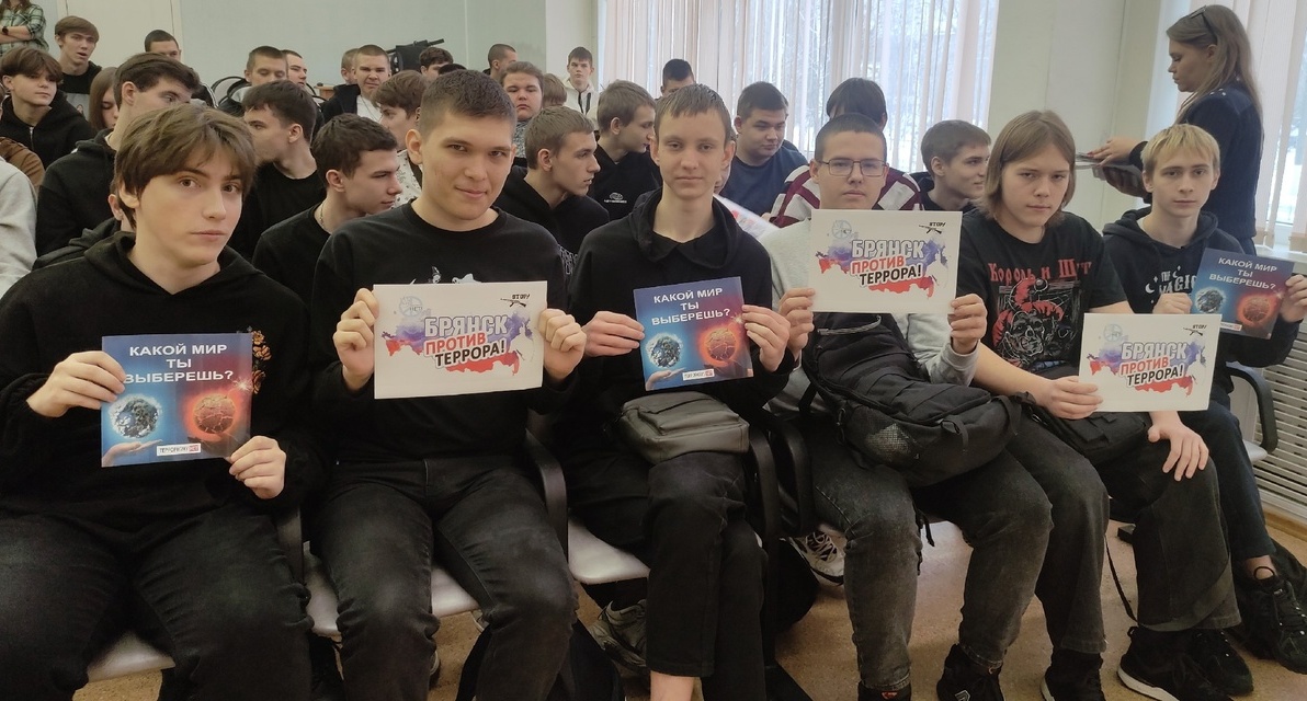 Противодействию экстремизму
