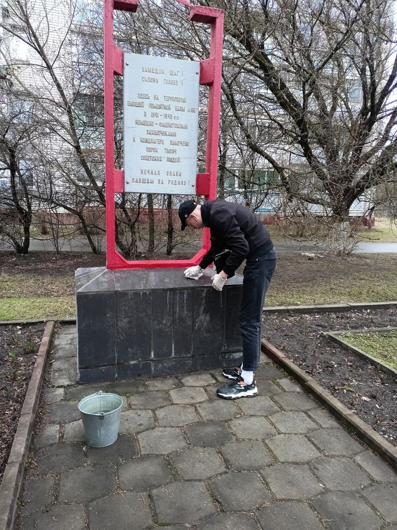 Мы помним! Мы гордимся!