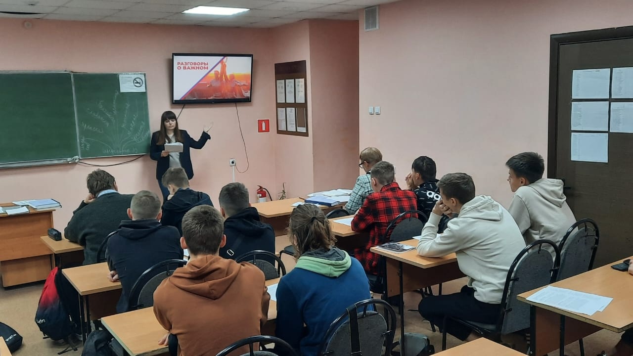 Мы сами создаем свою Родину
