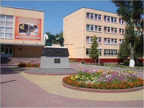 День открытых дверей