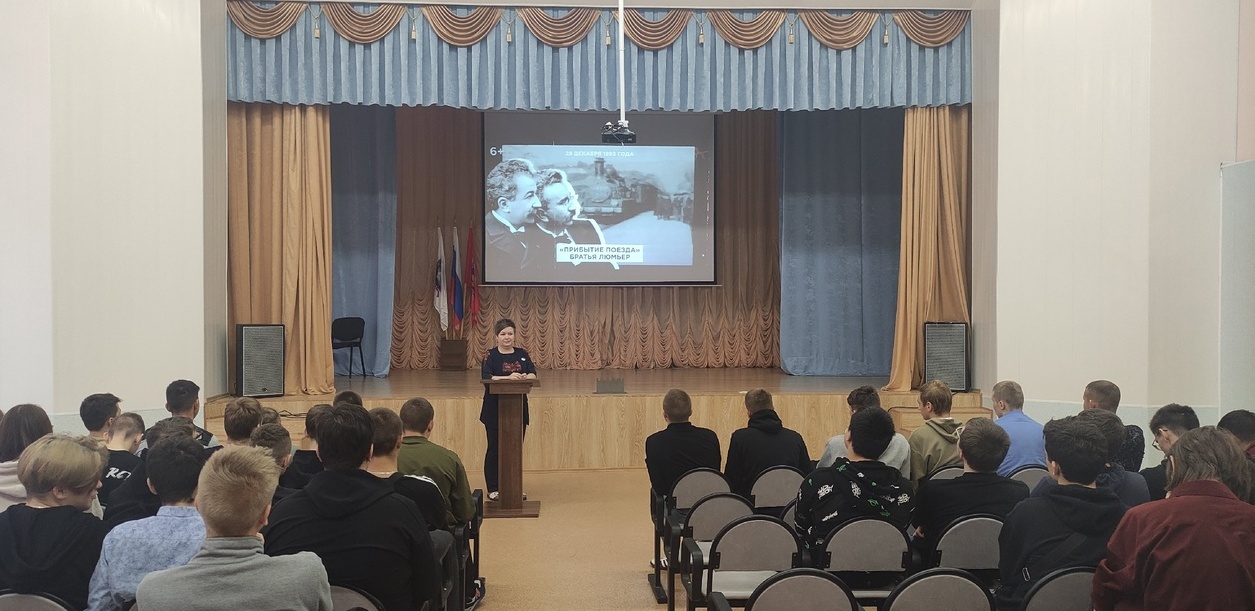 Разговоры о важном