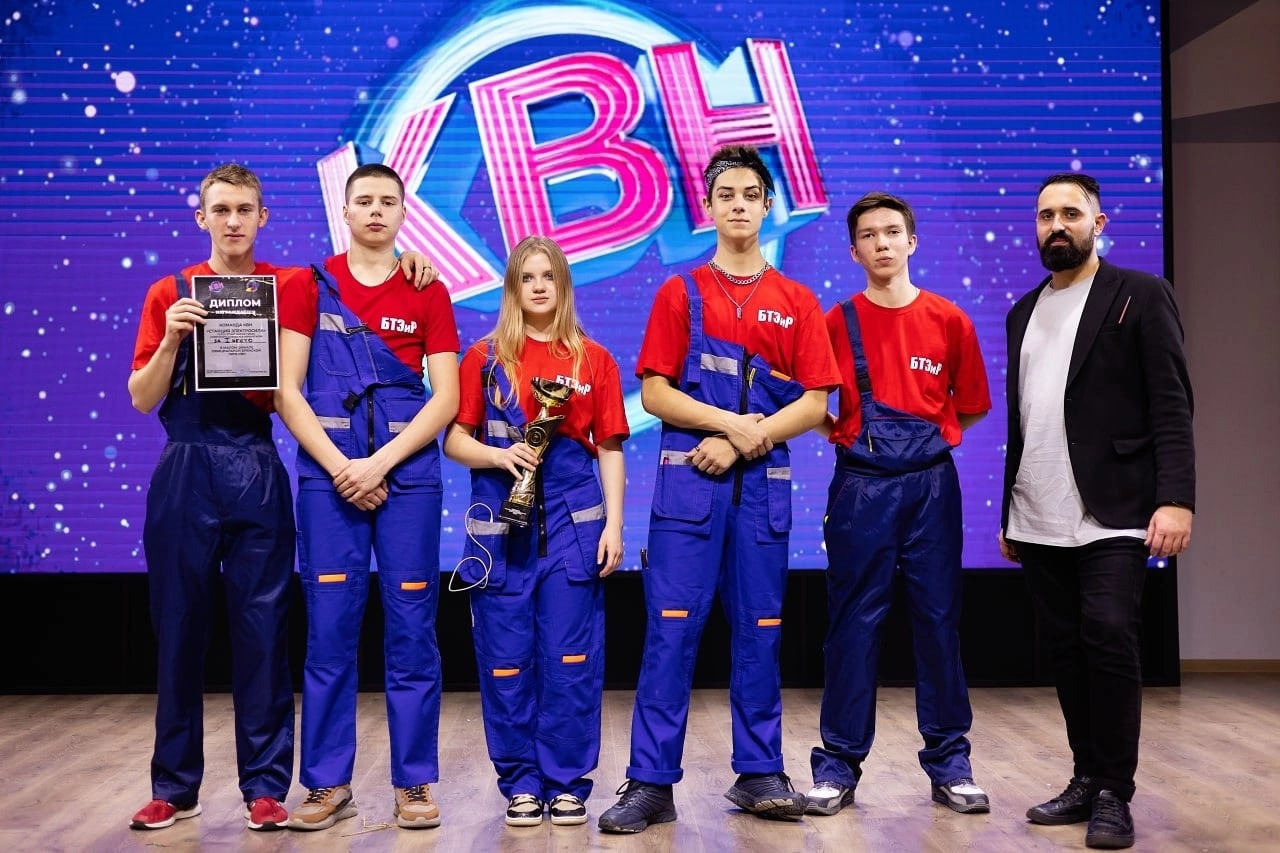 Поздравляем с 1 место в КВН!