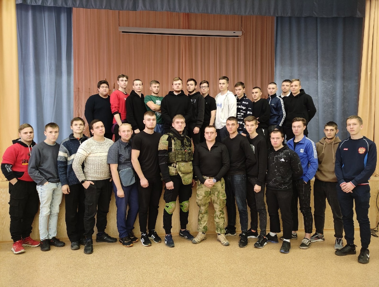 День Народного Единства