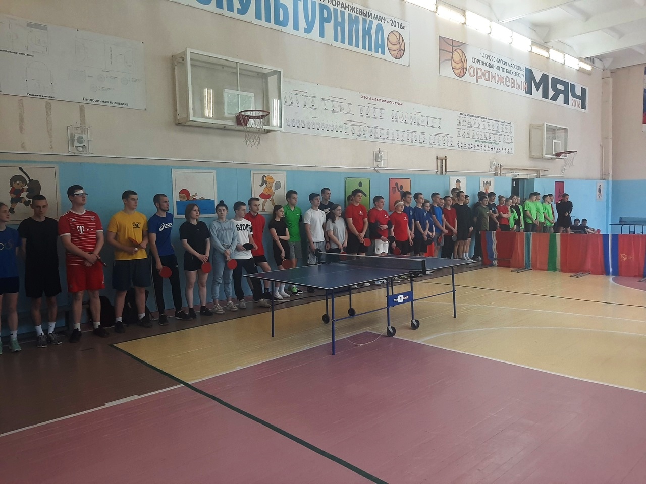 Областная спартакиада по настольному теннису