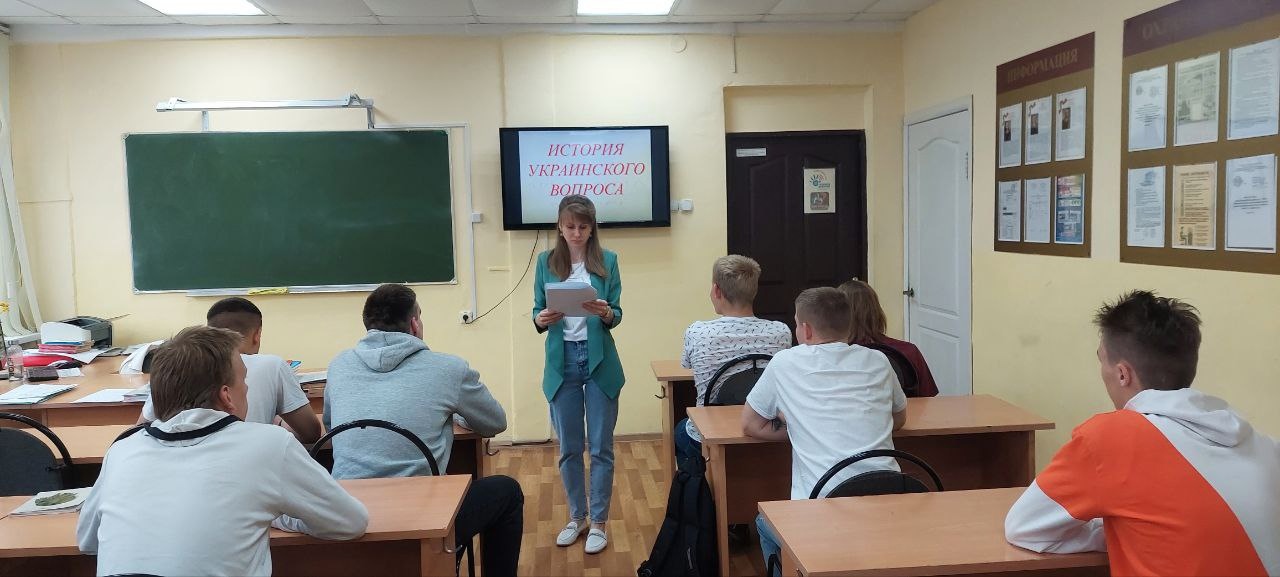 «Украинский вопрос»