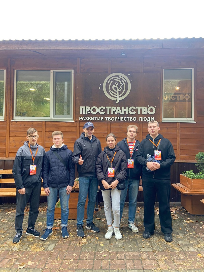 «Волонтер: вчера, сегодня, завтра»