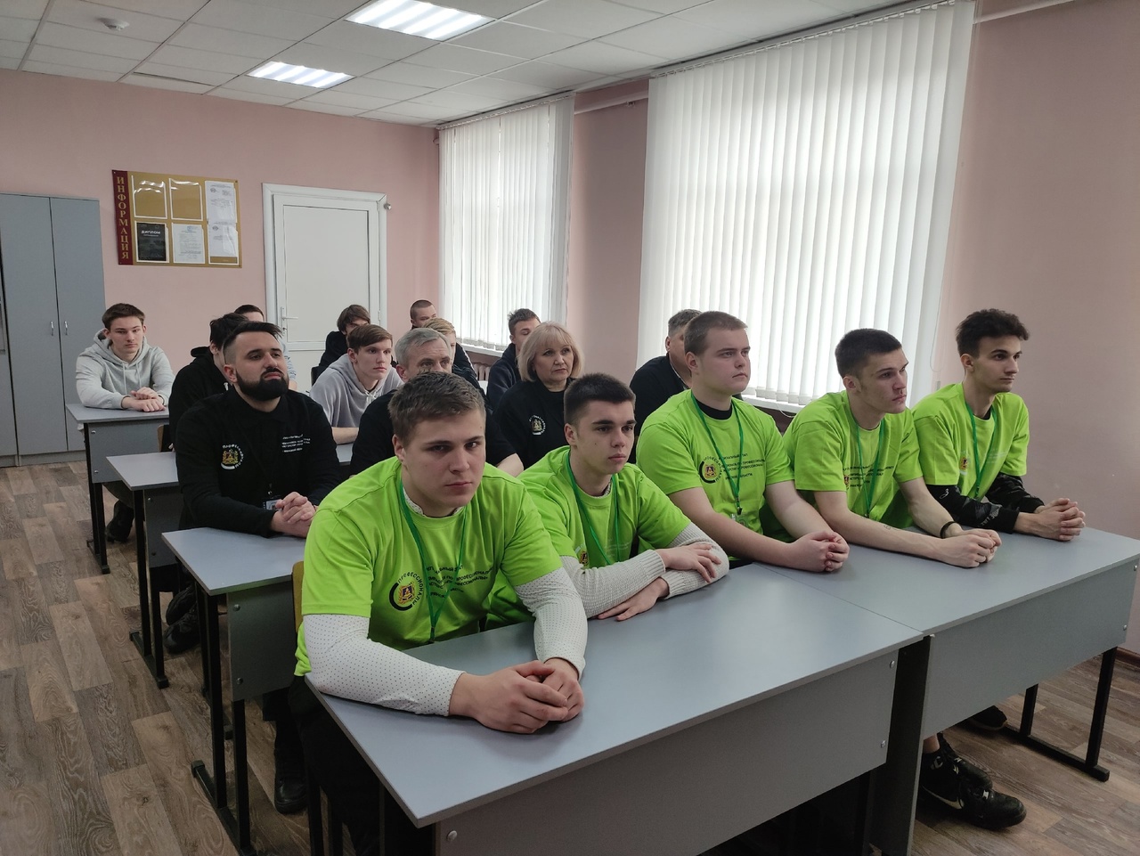 Профессионалы - 2023 итоги